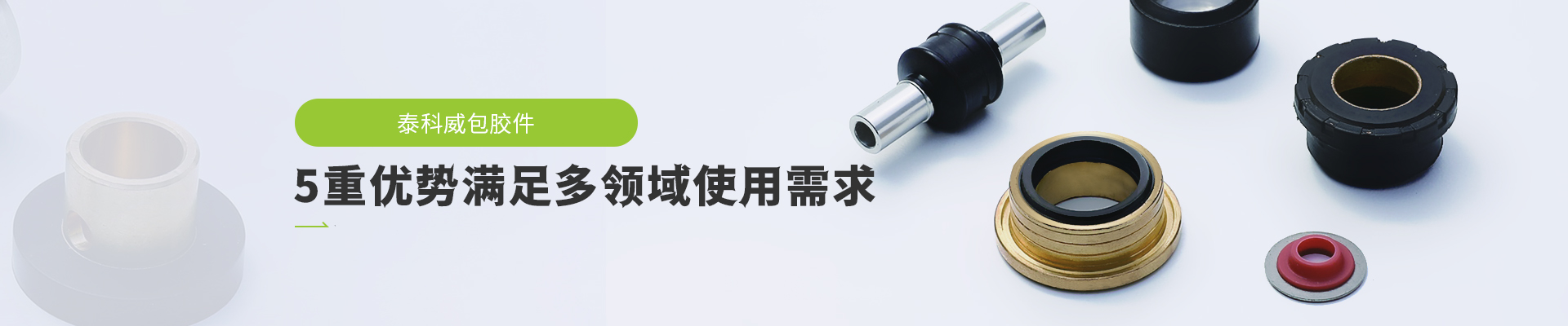 意昂35重优势满足多领域使用需求